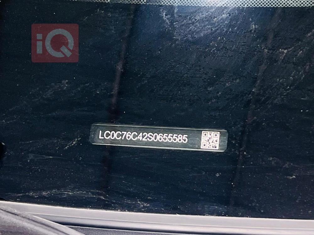 بي واي دي ديستروير 05